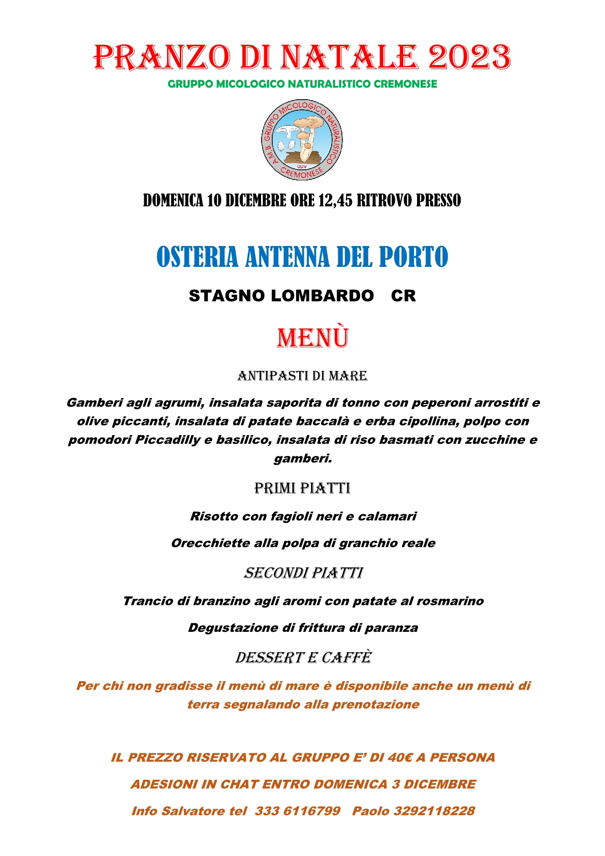 PRANZO DI NATALE 20231