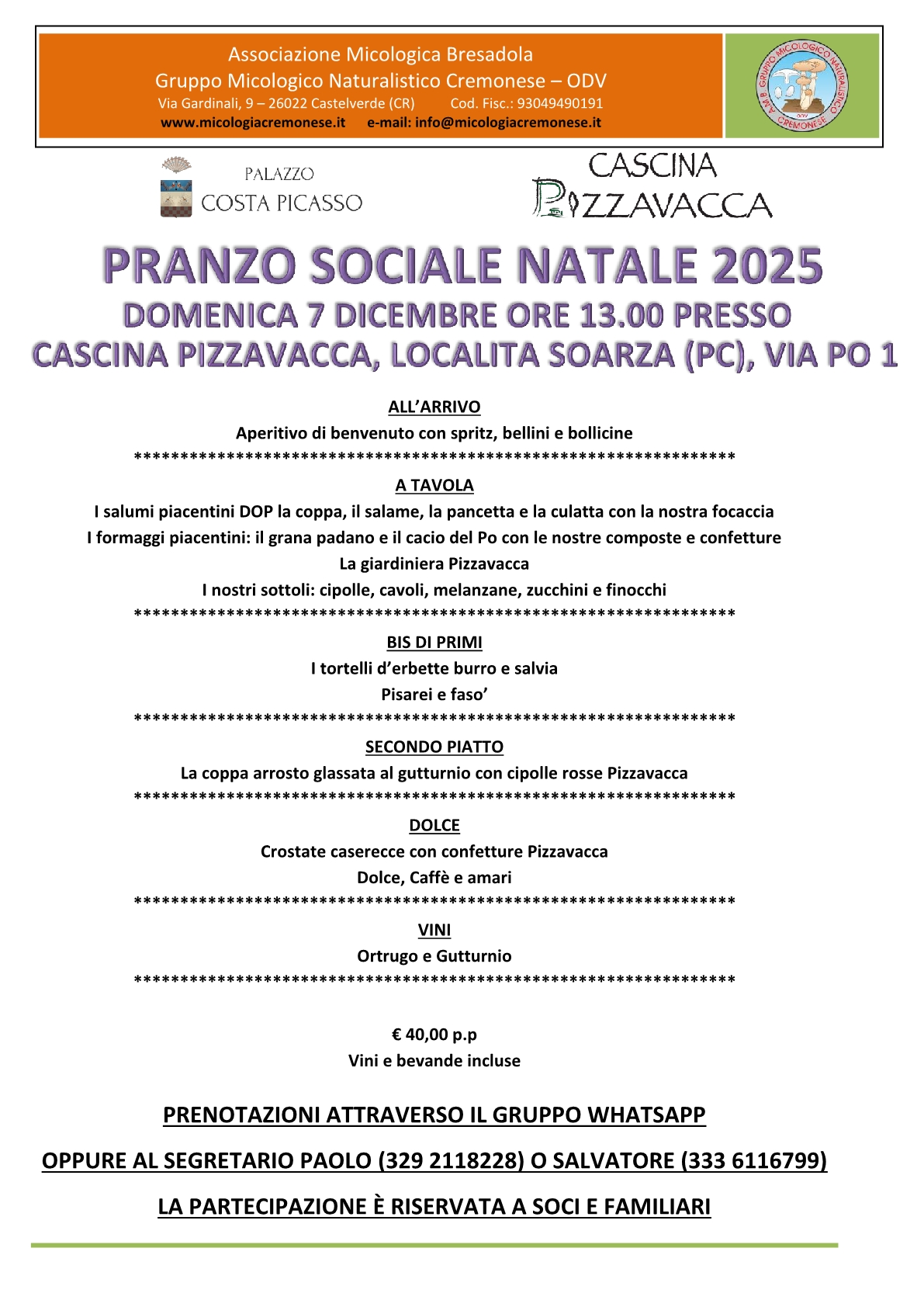 PranzoNatale2025